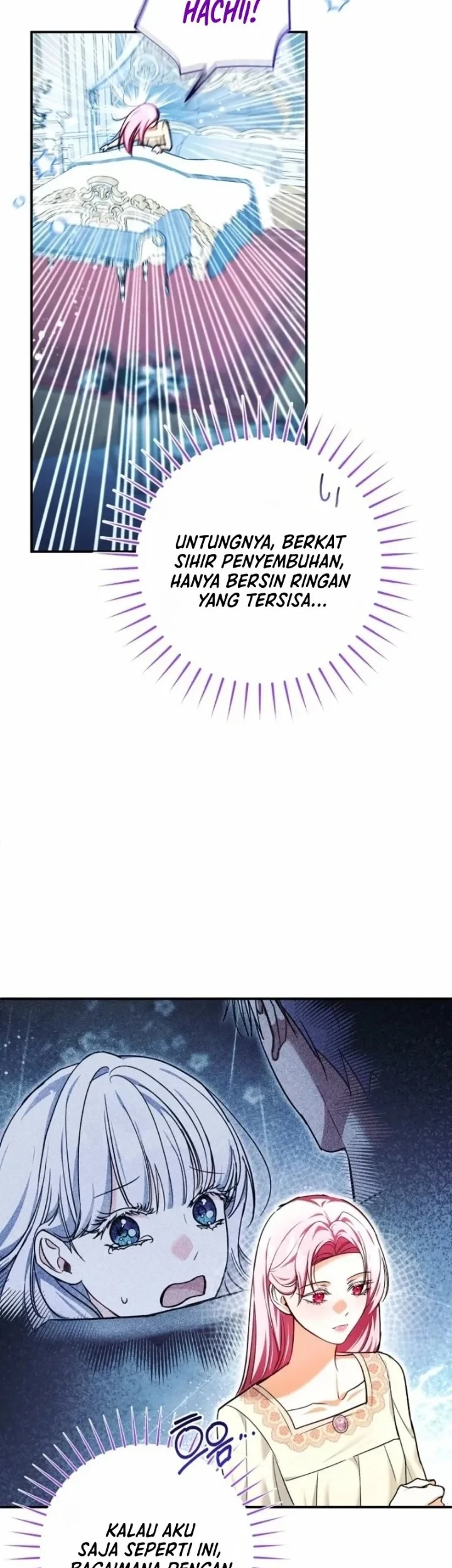 The Tyrant Brother is a Bonus Chapter 6 - halaman 31