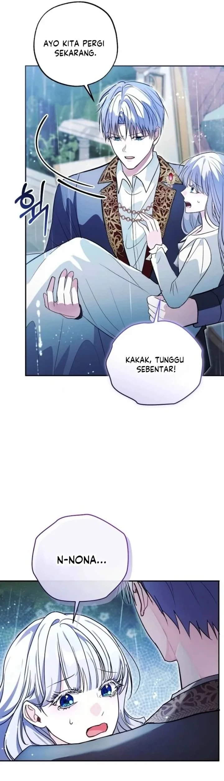 The Tyrant Brother is a Bonus Chapter 6 - halaman 4