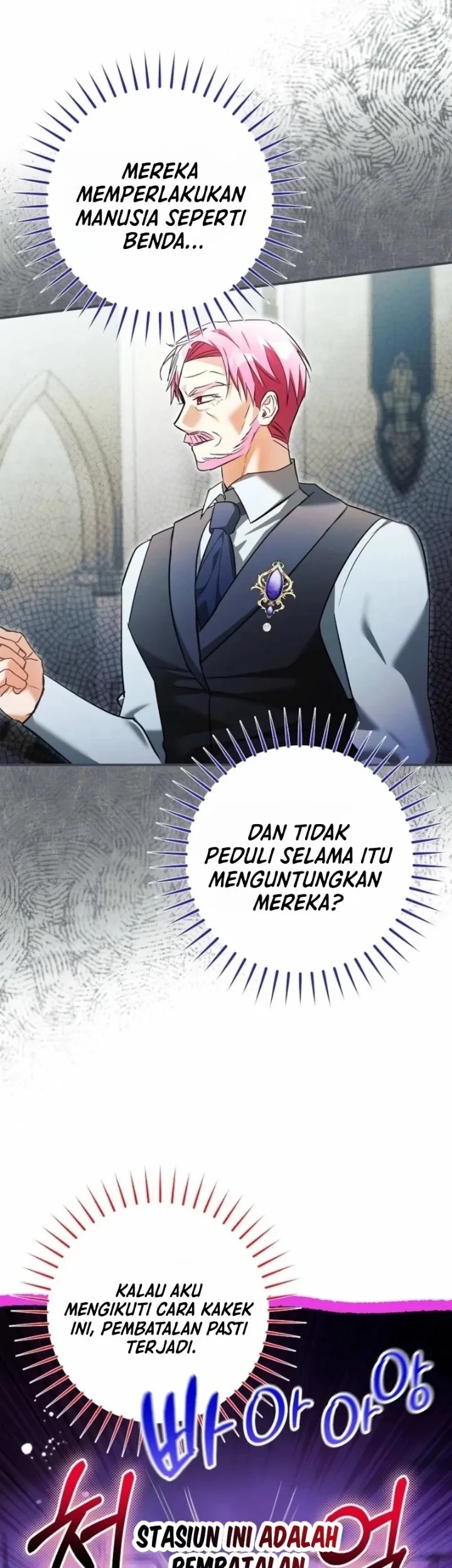 The Tyrant Brother is a Bonus Chapter 6 - halaman 45