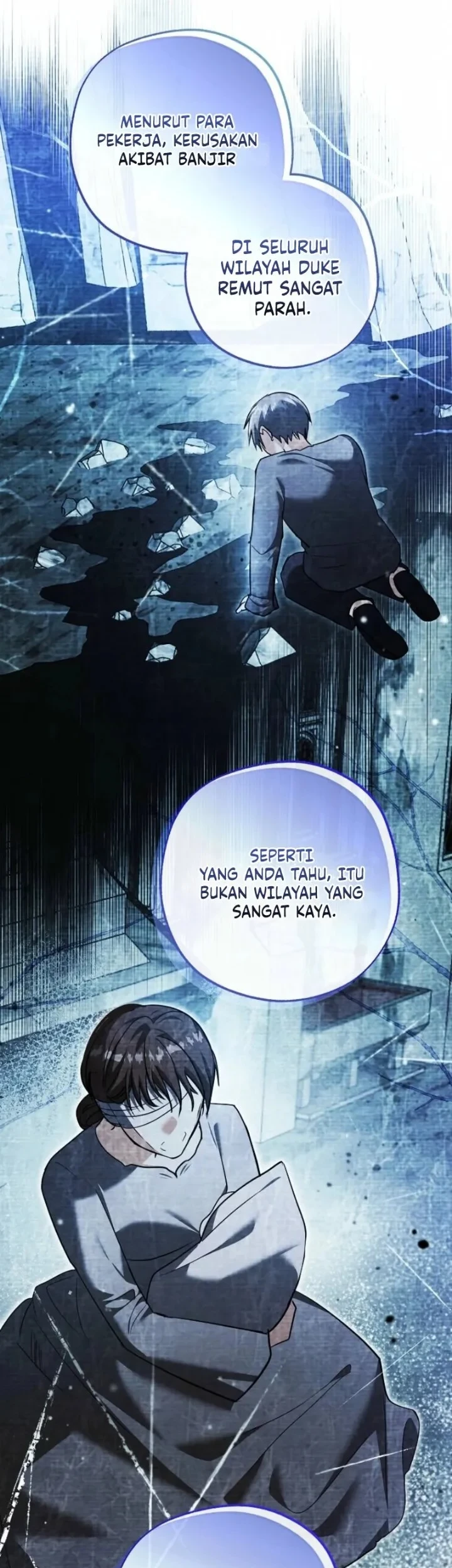 The Tyrant Brother is a Bonus Chapter 7 - halaman 18