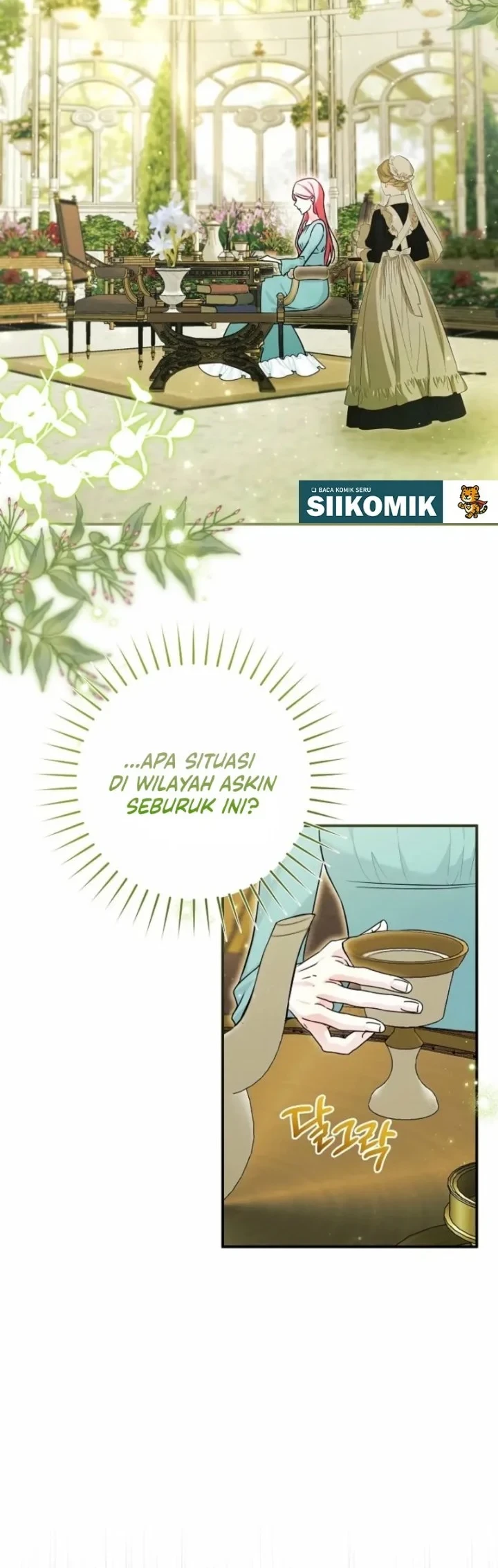 The Tyrant Brother is a Bonus Chapter 7 - halaman 29