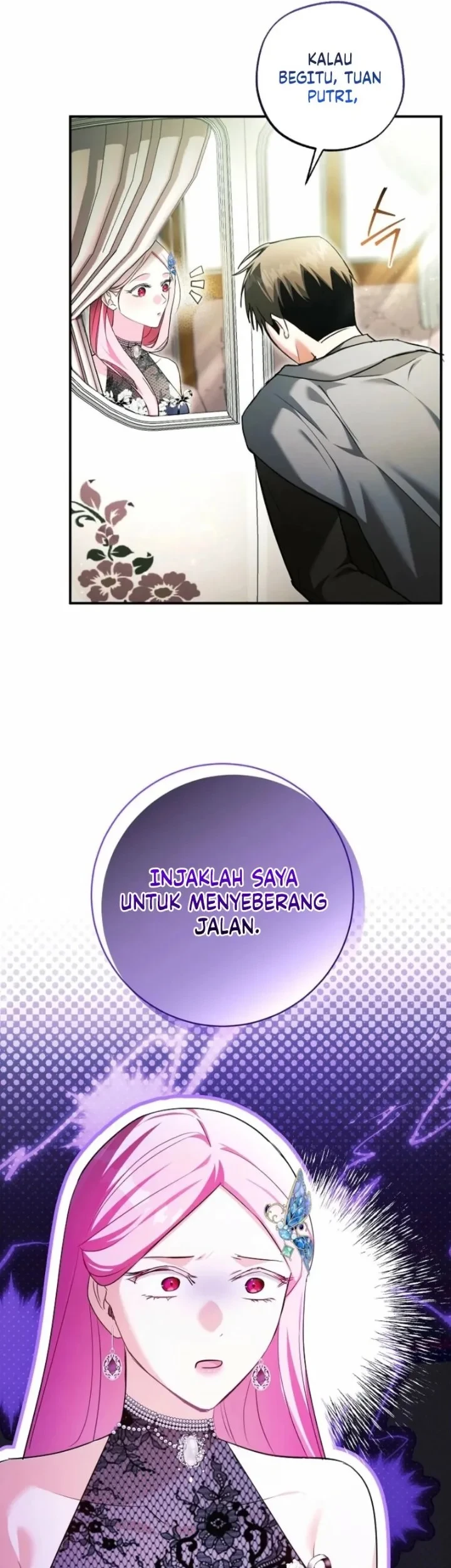 The Tyrant Brother is a Bonus Chapter 7 - halaman 4