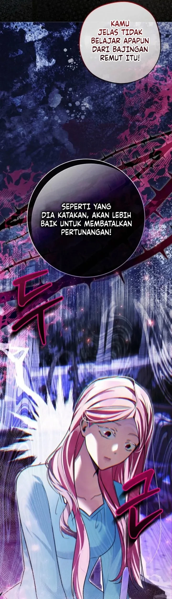 The Tyrant Brother is a Bonus Chapter 7 - halaman 44