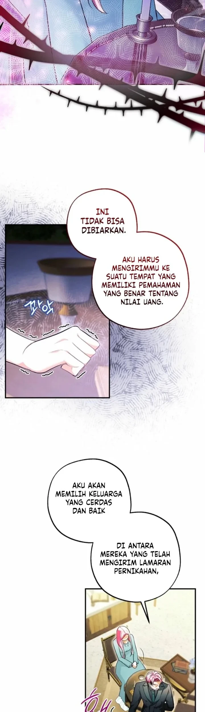 The Tyrant Brother is a Bonus Chapter 7 - halaman 45