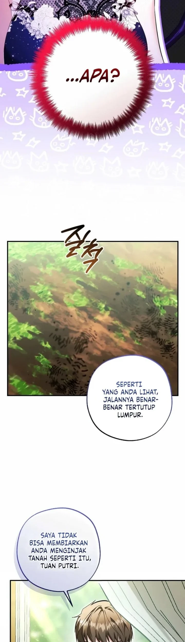The Tyrant Brother is a Bonus Chapter 7 - halaman 5