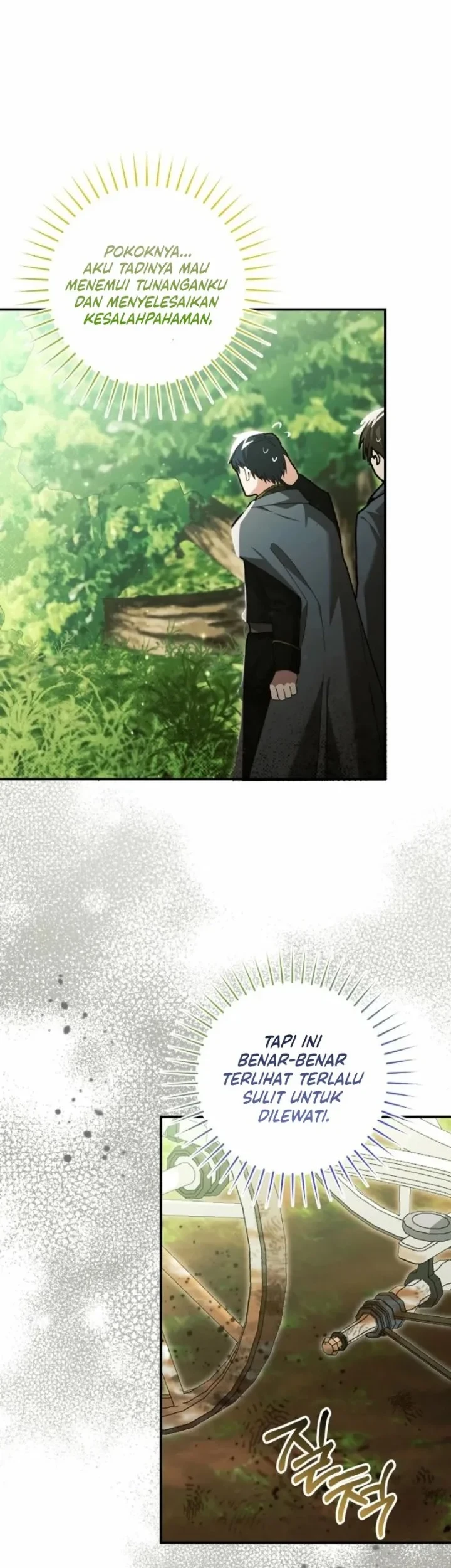 The Tyrant Brother is a Bonus Chapter 7 - halaman 8