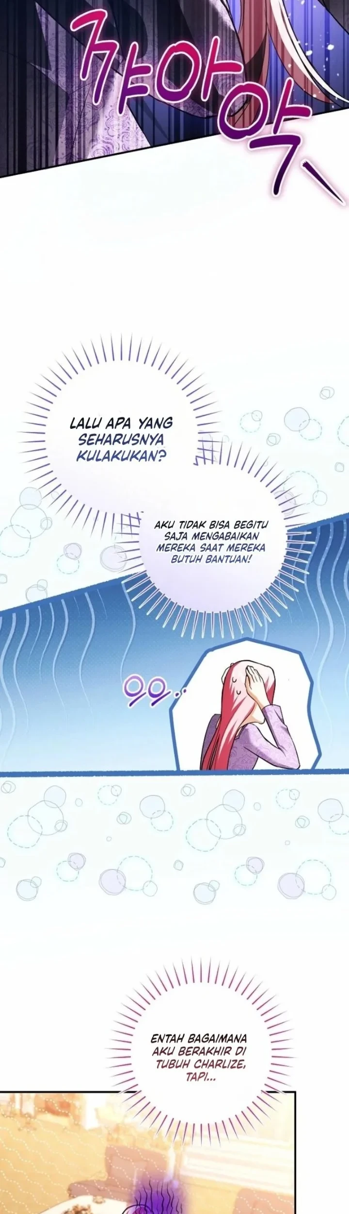 The Tyrant Brother is a Bonus Chapter 8 - halaman 13
