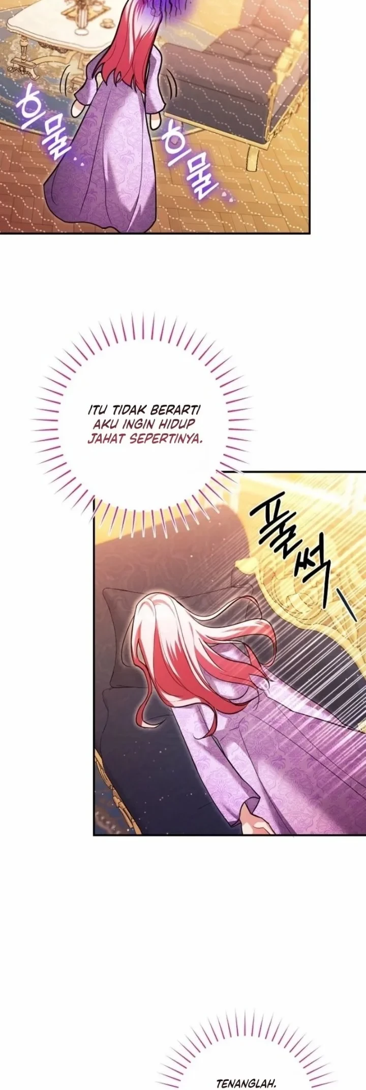 The Tyrant Brother is a Bonus Chapter 8 - halaman 14