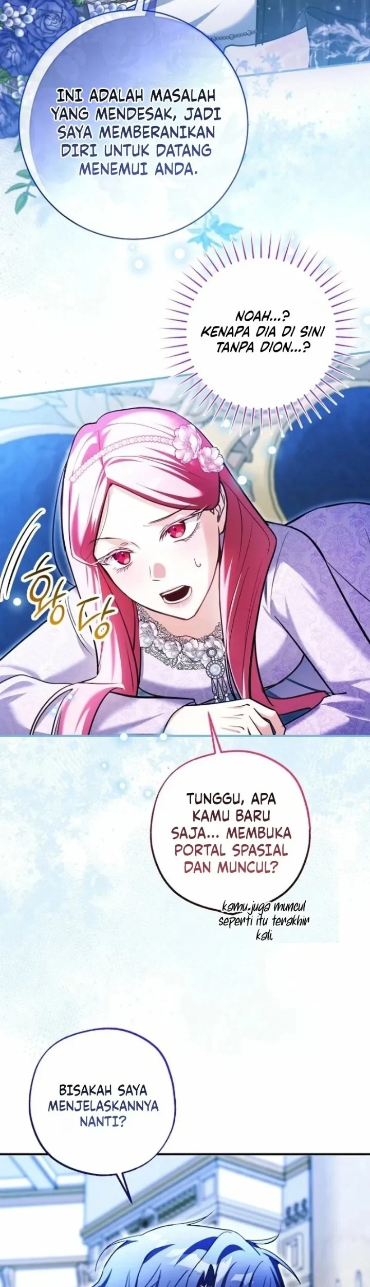 The Tyrant Brother is a Bonus Chapter 8 - halaman 20