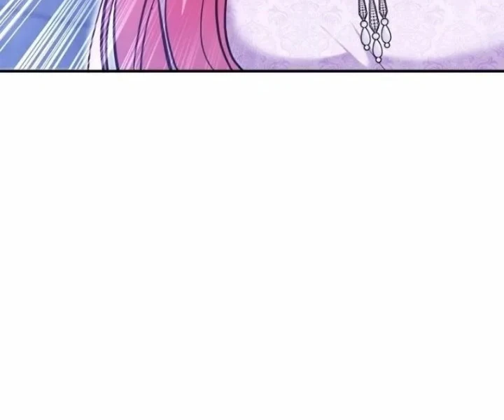 The Tyrant Brother is a Bonus Chapter 8 - halaman 22