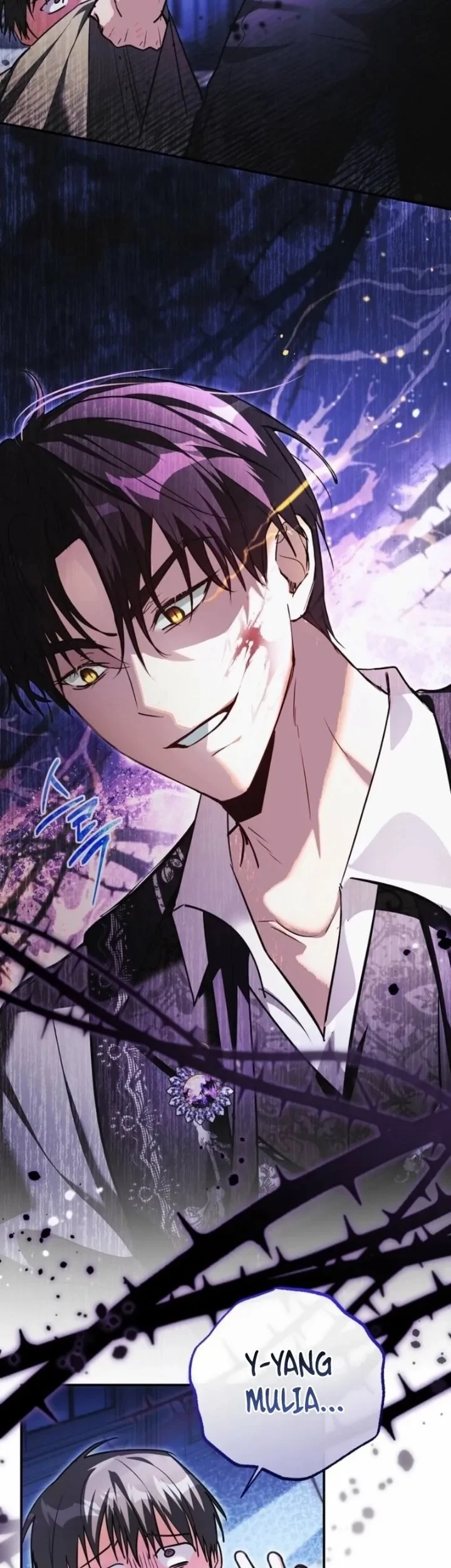 The Tyrant Brother is a Bonus Chapter 8 - halaman 25