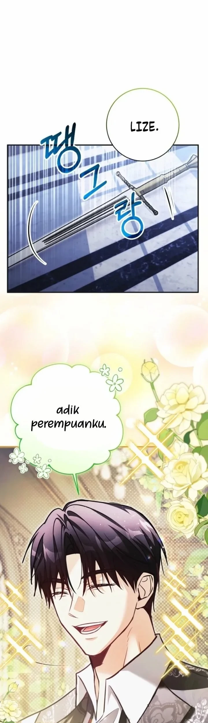 The Tyrant Brother is a Bonus Chapter 8 - halaman 31