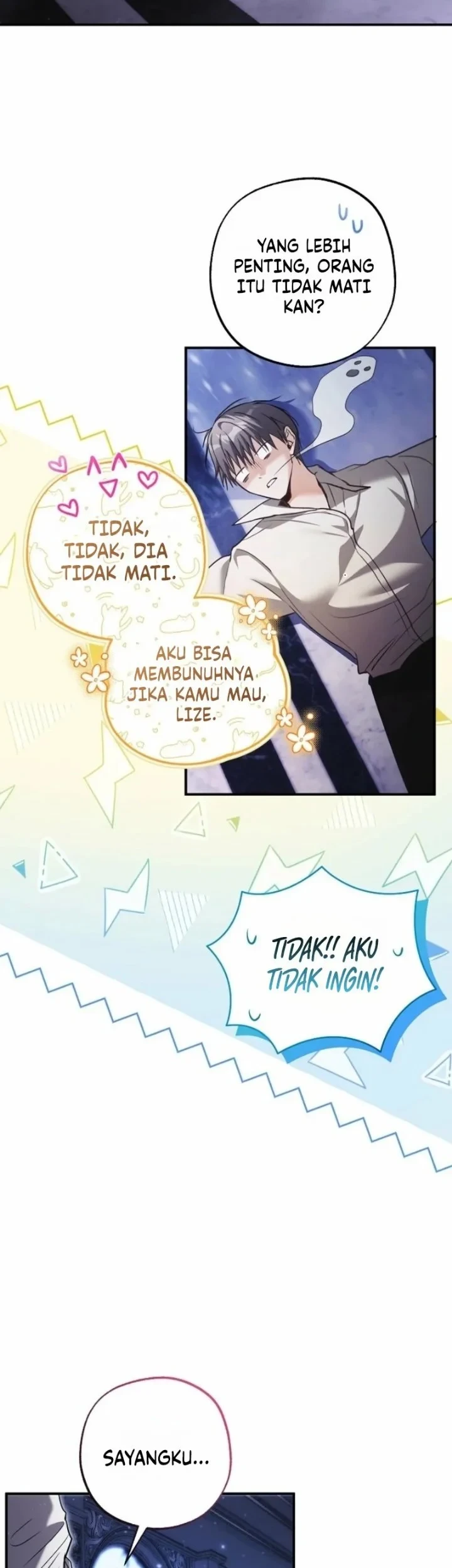 The Tyrant Brother is a Bonus Chapter 8 - halaman 35