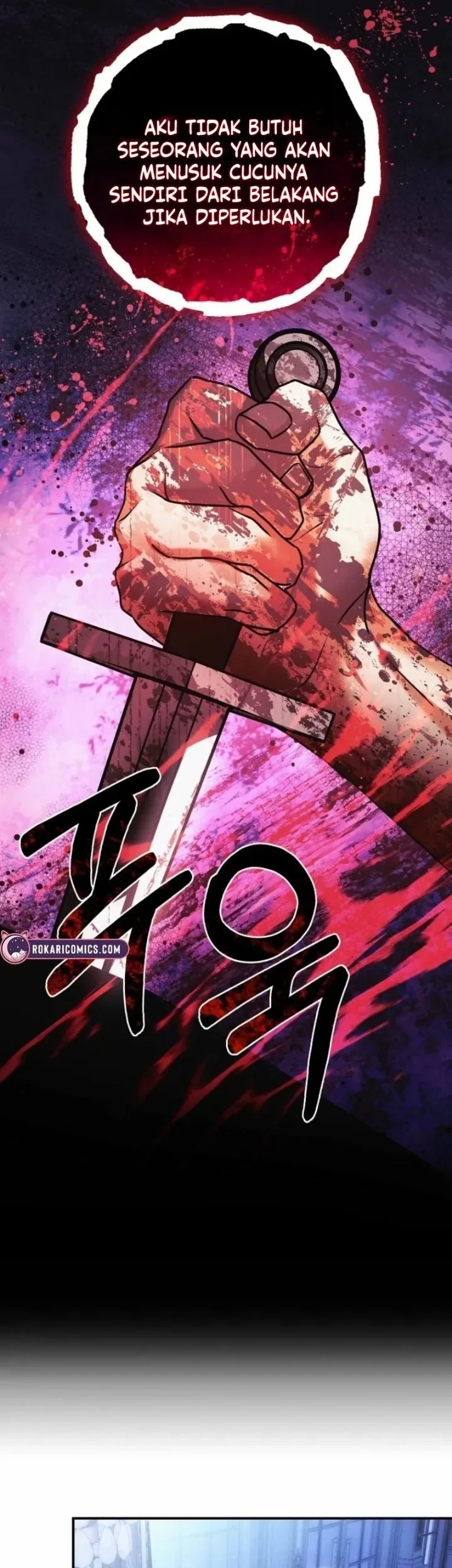 The Tyrant Brother is a Bonus Chapter 8 - halaman 48