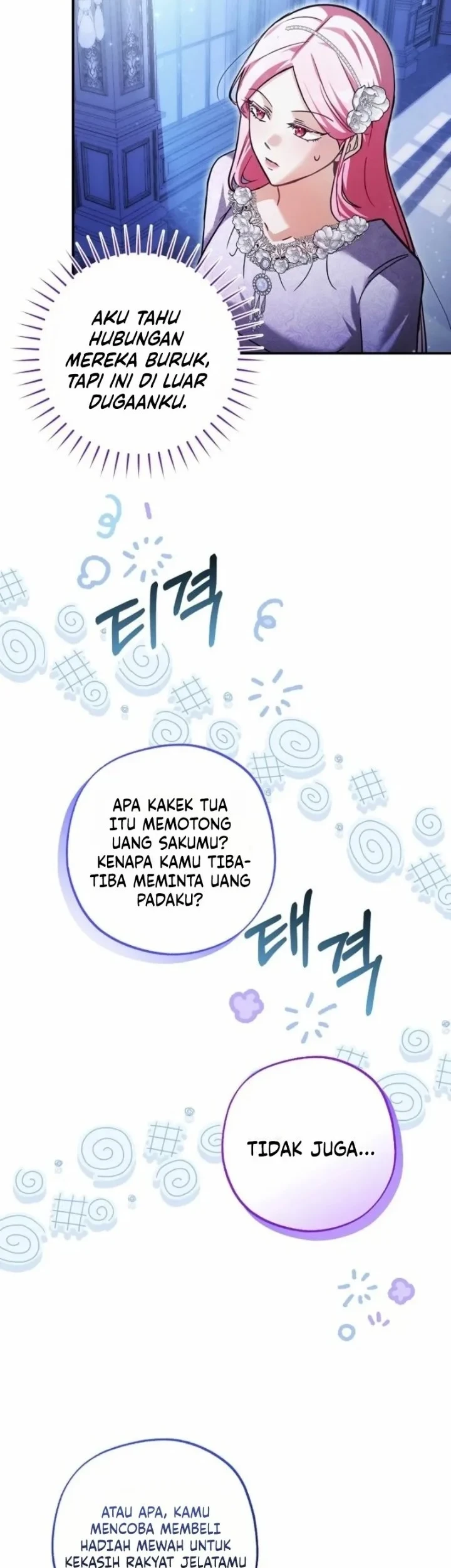 The Tyrant Brother is a Bonus Chapter 8 - halaman 49