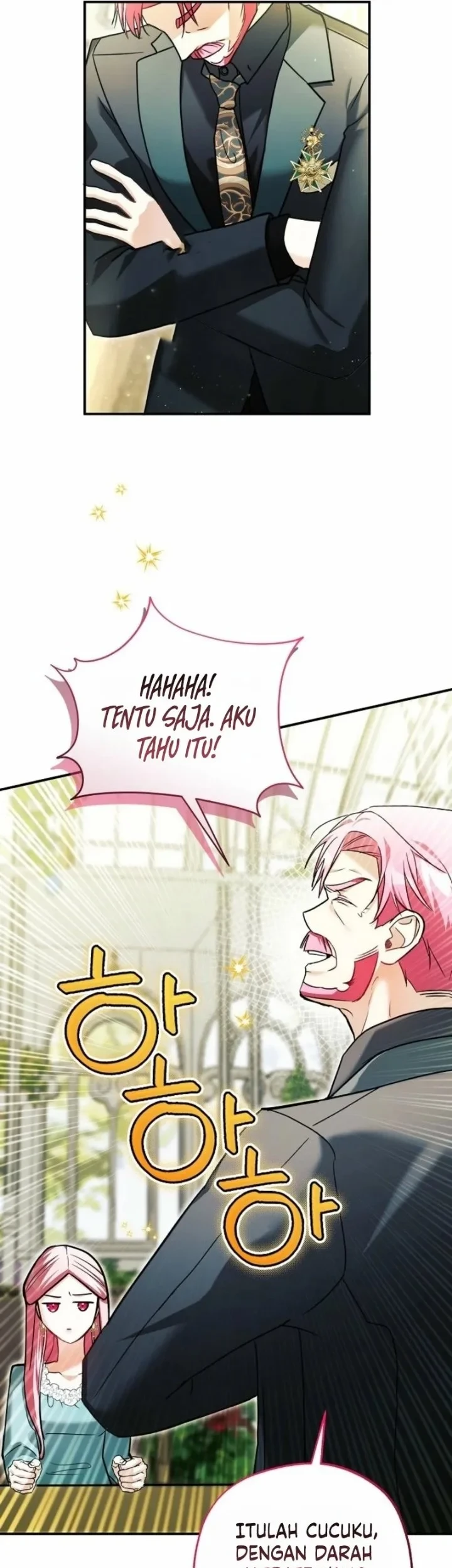 The Tyrant Brother is a Bonus Chapter 8 - halaman 5