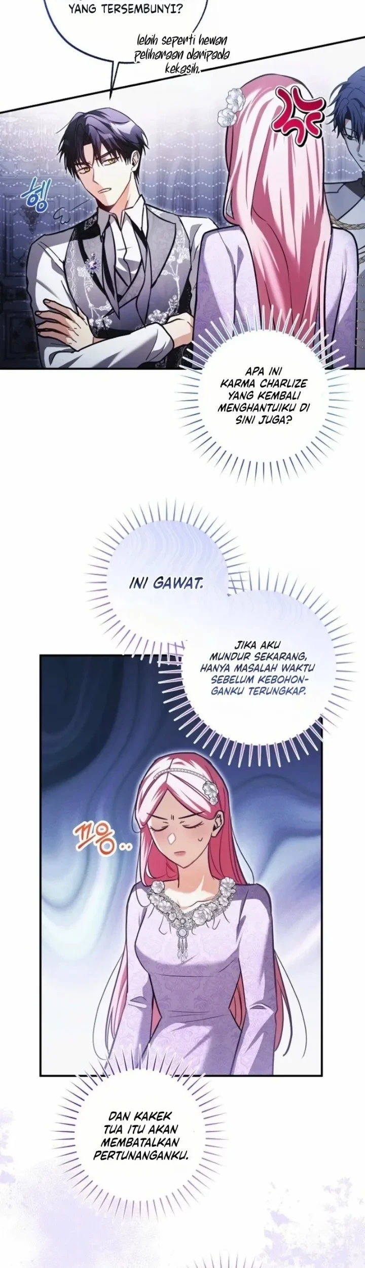 The Tyrant Brother is a Bonus Chapter 8 - halaman 50
