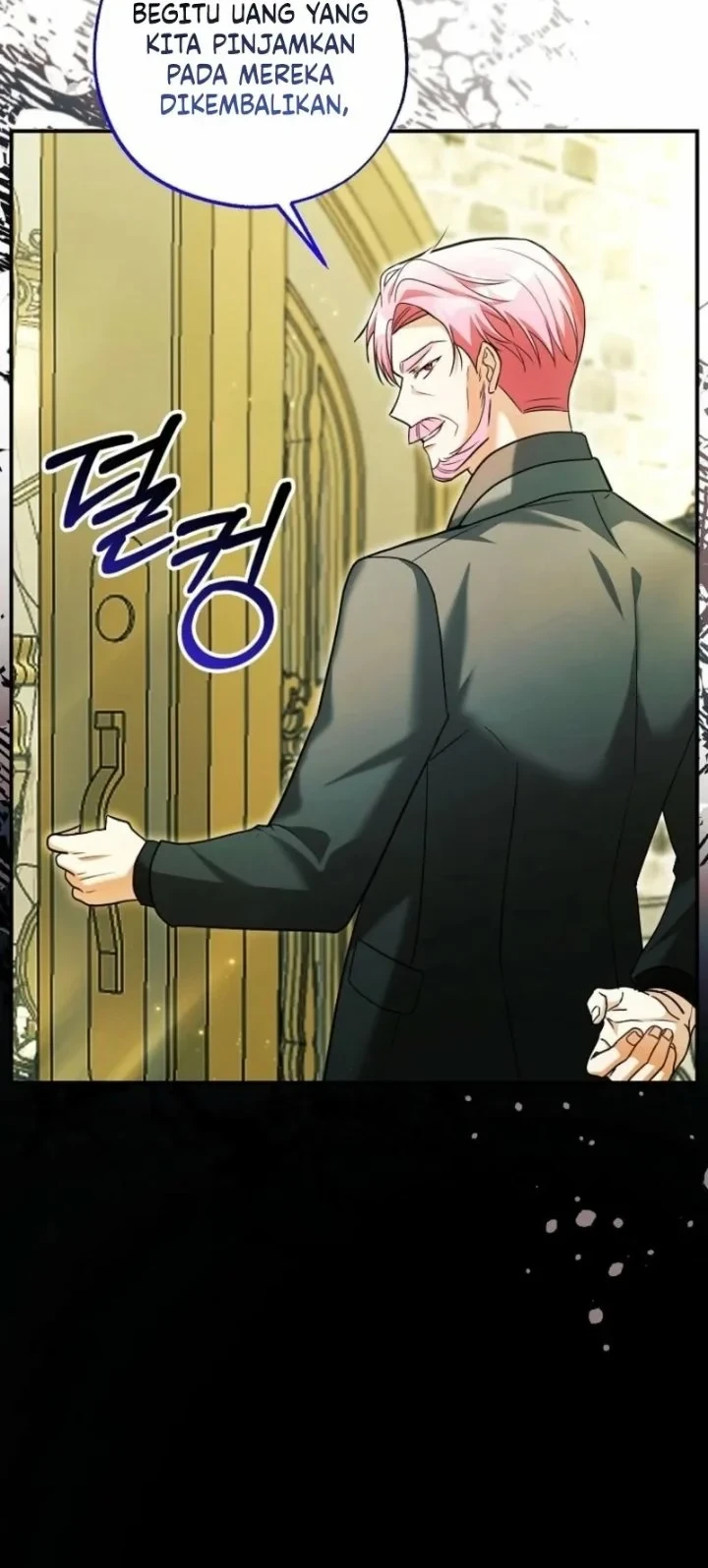 The Tyrant Brother is a Bonus Chapter 8 - halaman 7