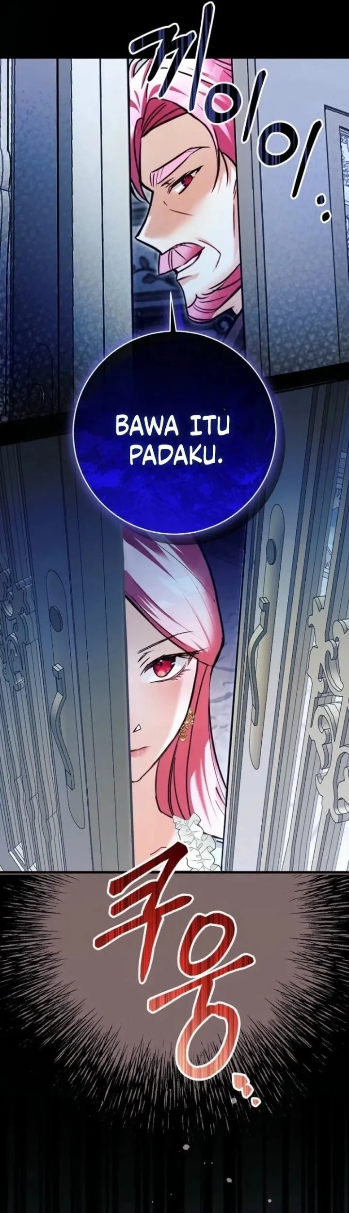 The Tyrant Brother is a Bonus Chapter 8 - halaman 8