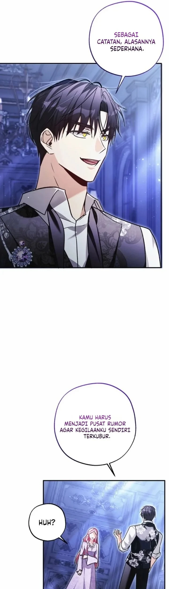 The Tyrant Brother is a Bonus Chapter 9 - halaman 23