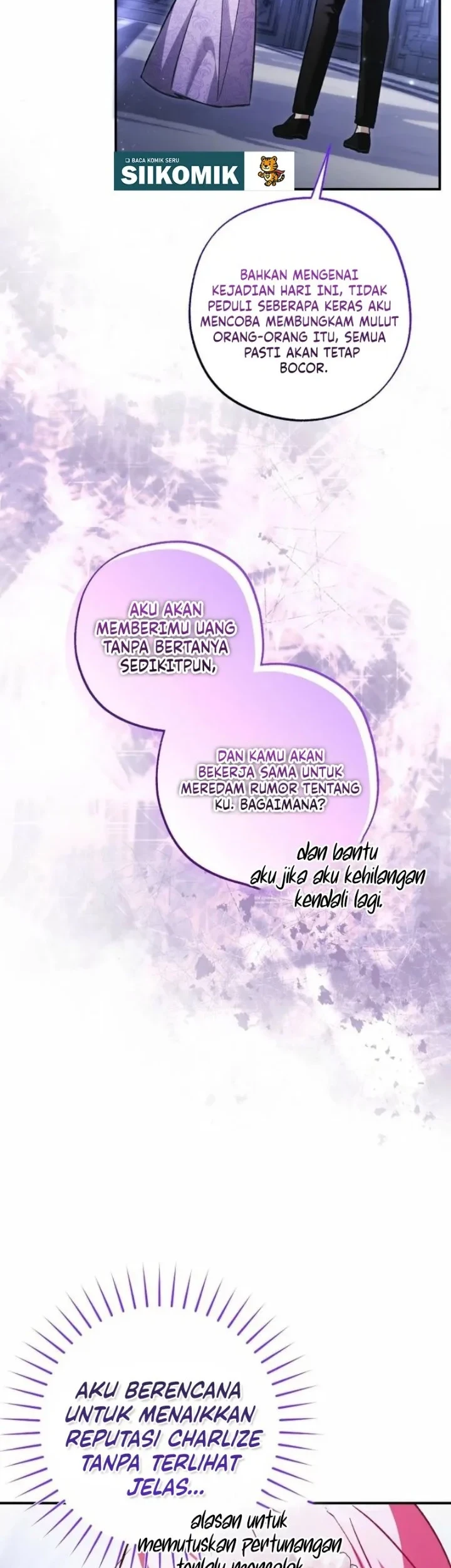 The Tyrant Brother is a Bonus Chapter 9 - halaman 24
