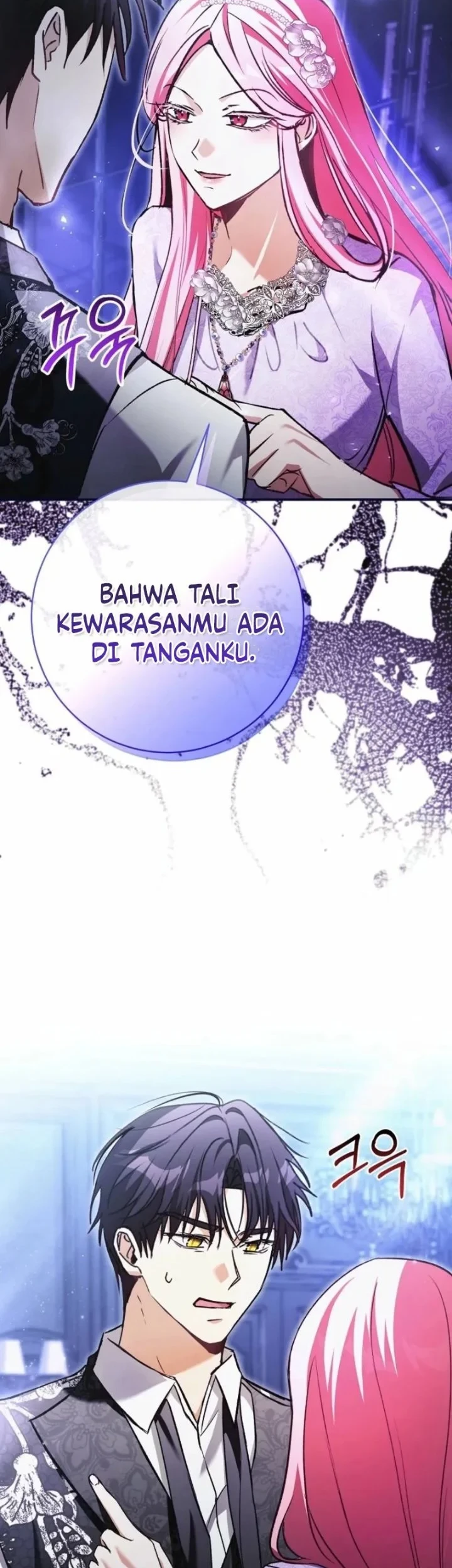 The Tyrant Brother is a Bonus Chapter 9 - halaman 28