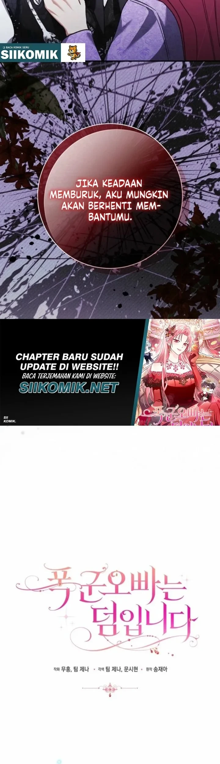 The Tyrant Brother is a Bonus Chapter 9 - halaman 29