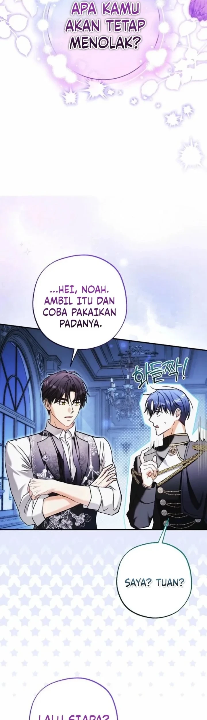 The Tyrant Brother is a Bonus Chapter 9 - halaman 3