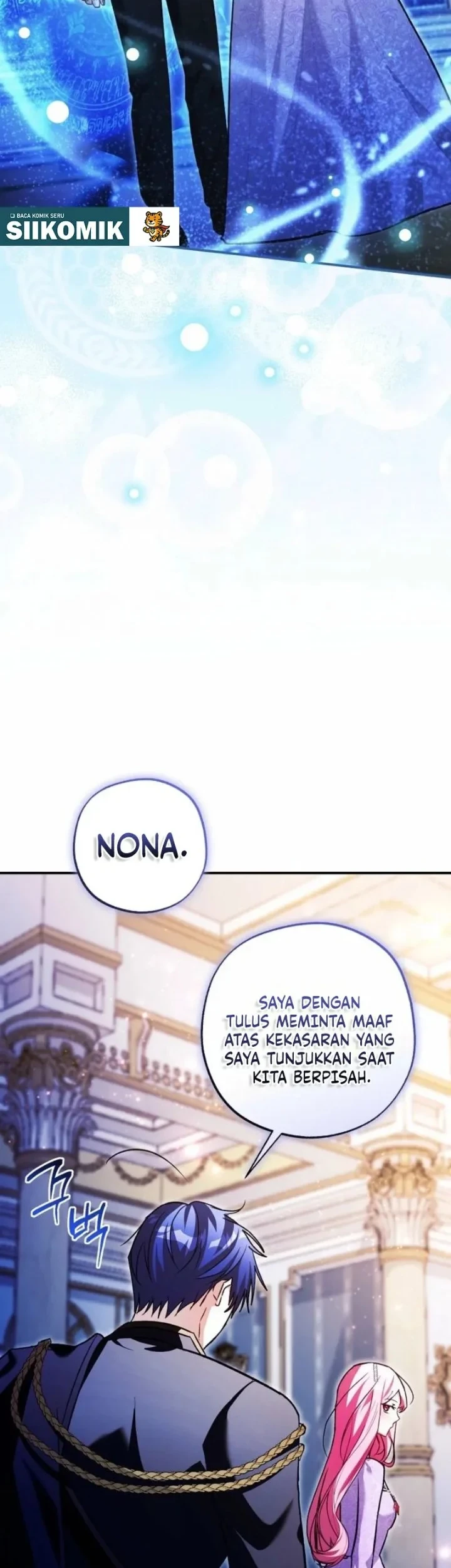 The Tyrant Brother is a Bonus Chapter 9 - halaman 32