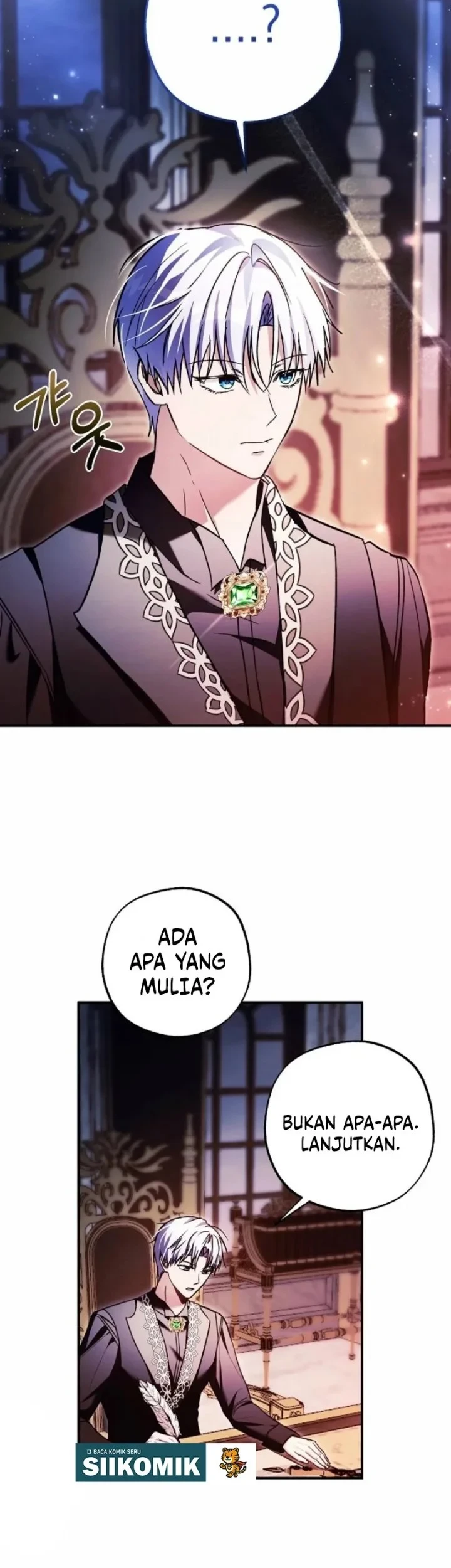 The Tyrant Brother is a Bonus Chapter 9 - halaman 51