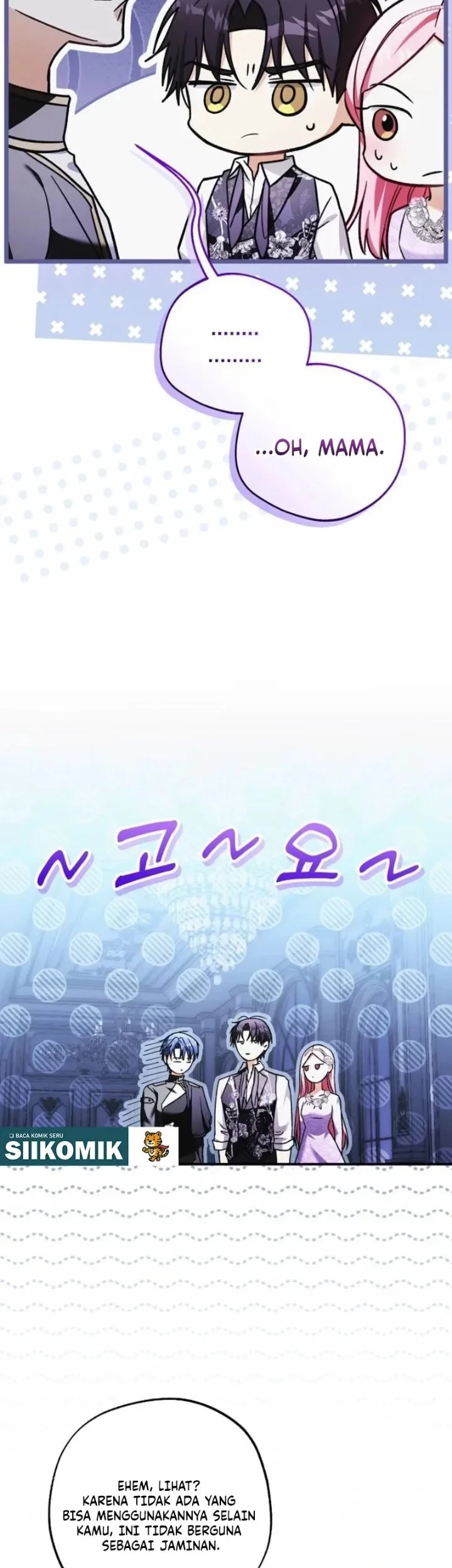 The Tyrant Brother is a Bonus Chapter 9 - halaman 6