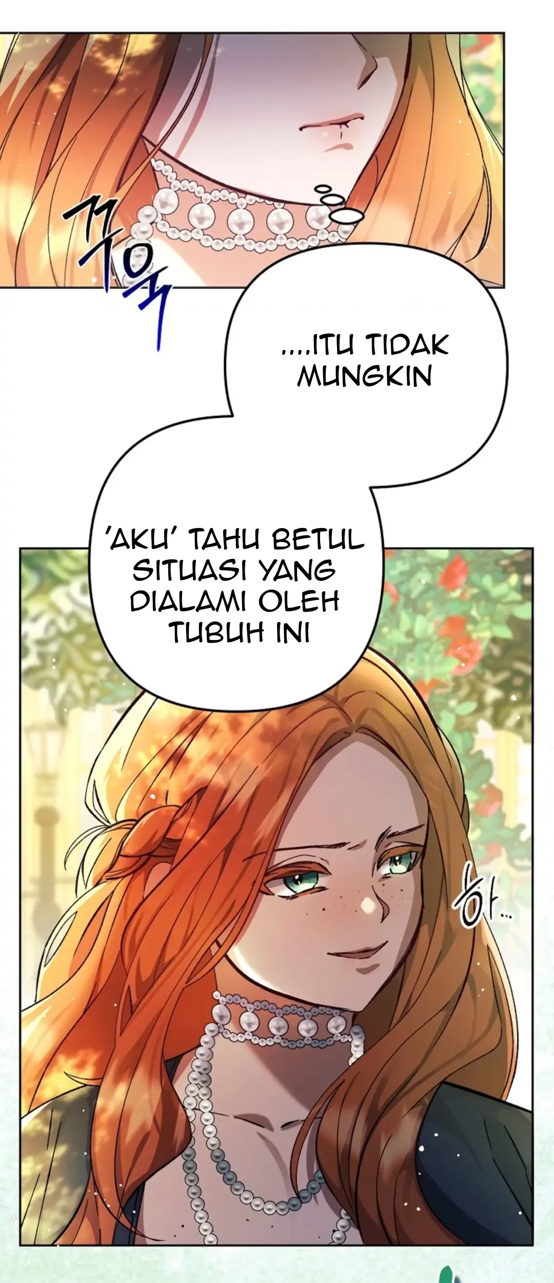 The Ugly Wife of the Shady Duke Chapter 1 - halaman 86