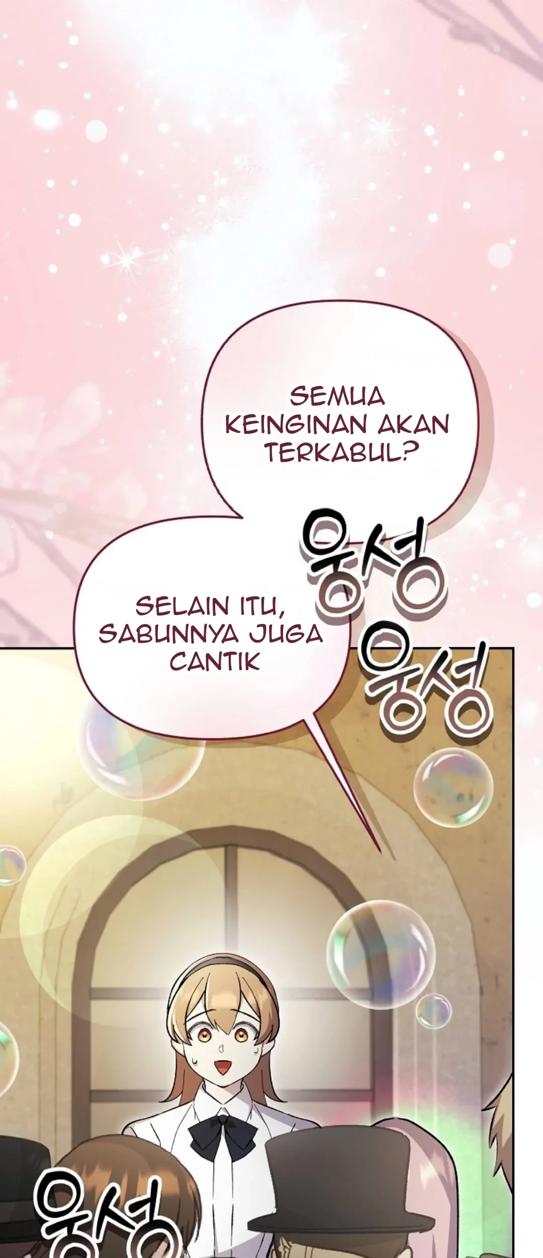 The Ugly Wife of the Shady Duke Chapter 10 - halaman 100