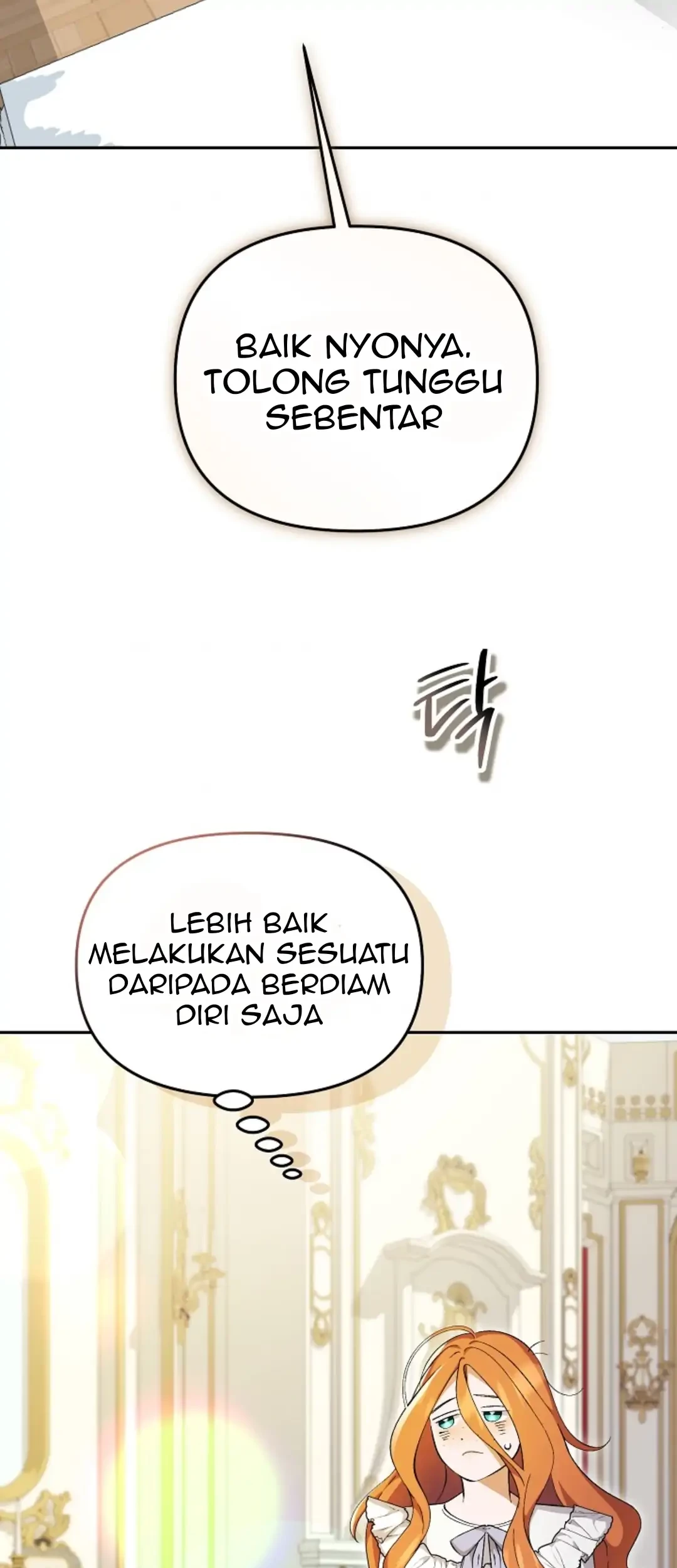 The Ugly Wife of the Shady Duke Chapter 11 - halaman 32