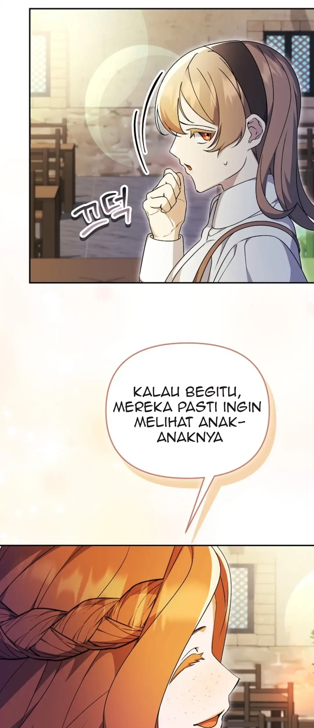 The Ugly Wife of the Shady Duke Chapter 12 - halaman 13