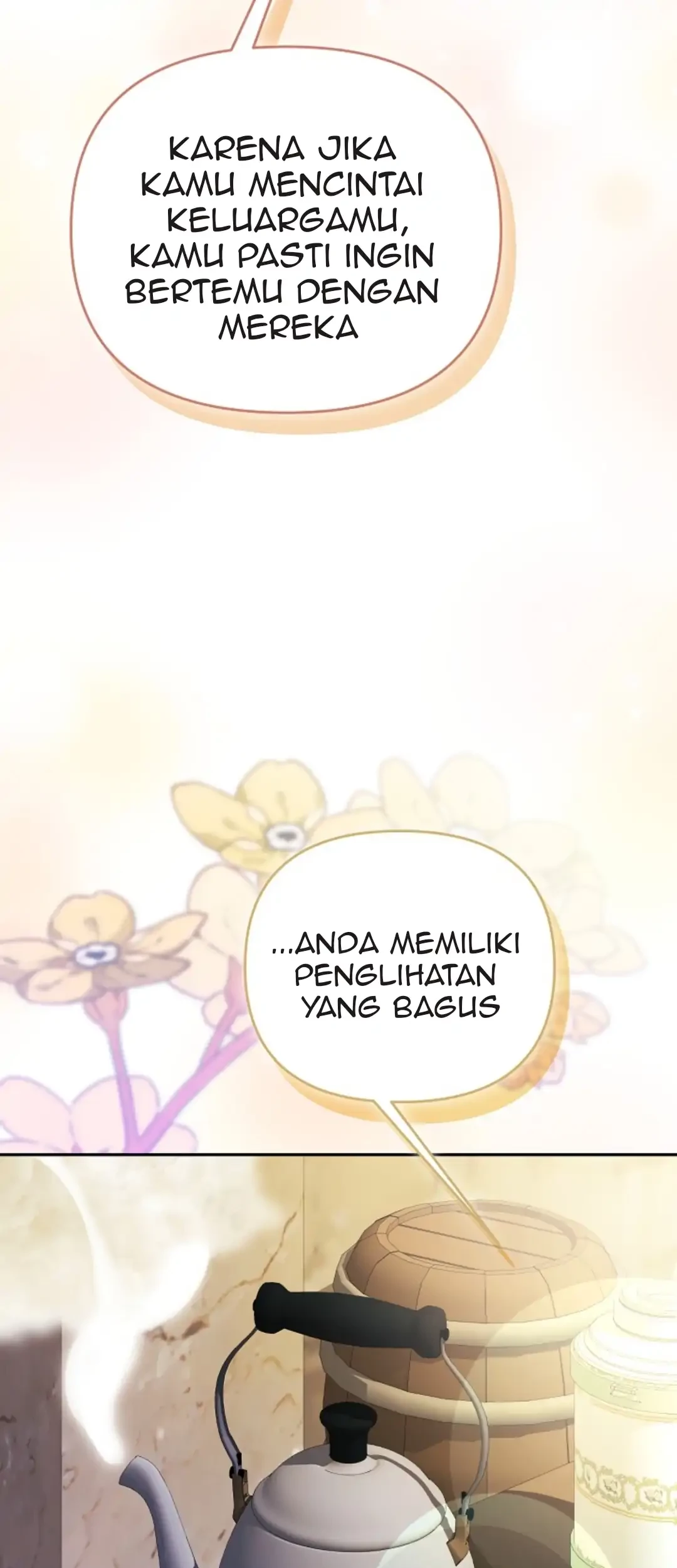 The Ugly Wife of the Shady Duke Chapter 12 - halaman 15