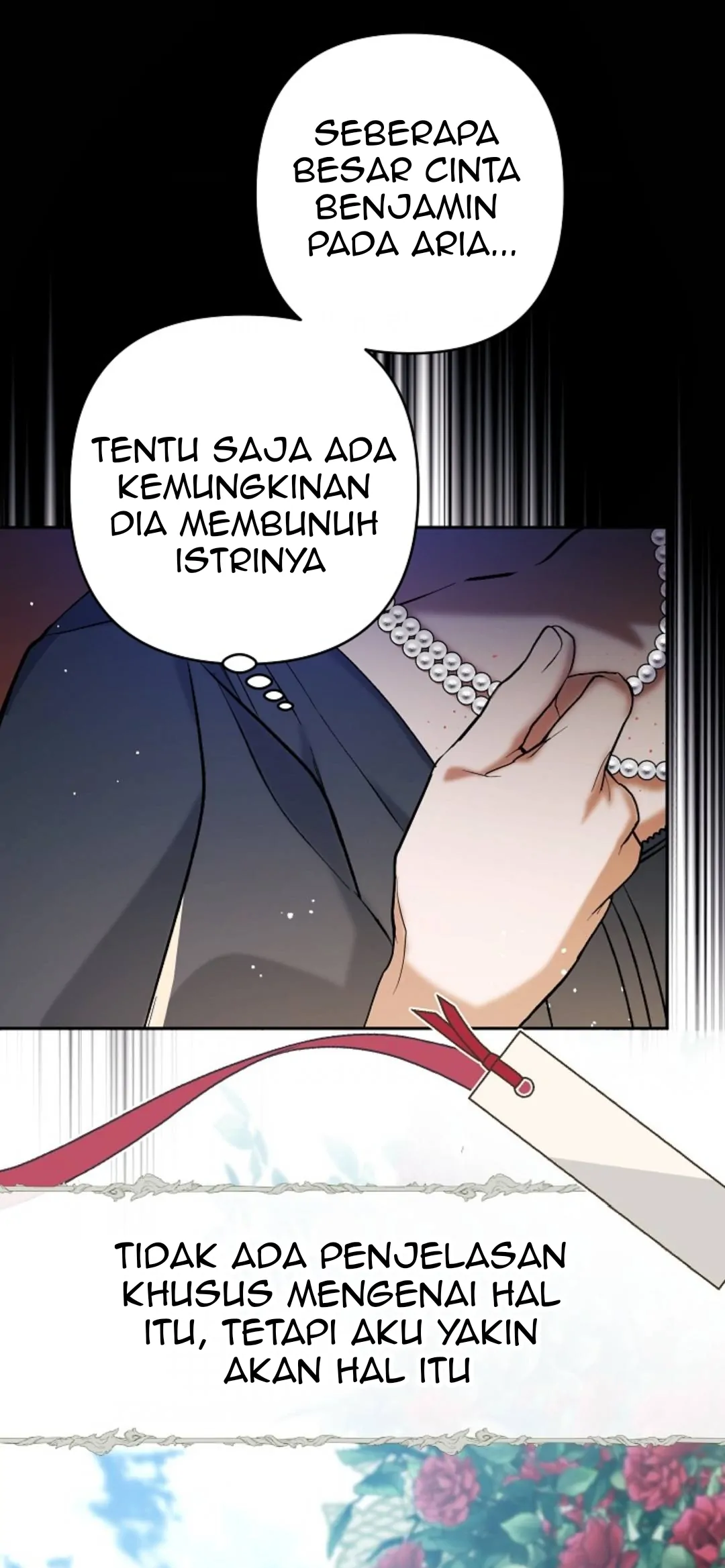 The Ugly Wife of the Shady Duke Chapter 2 - halaman 40