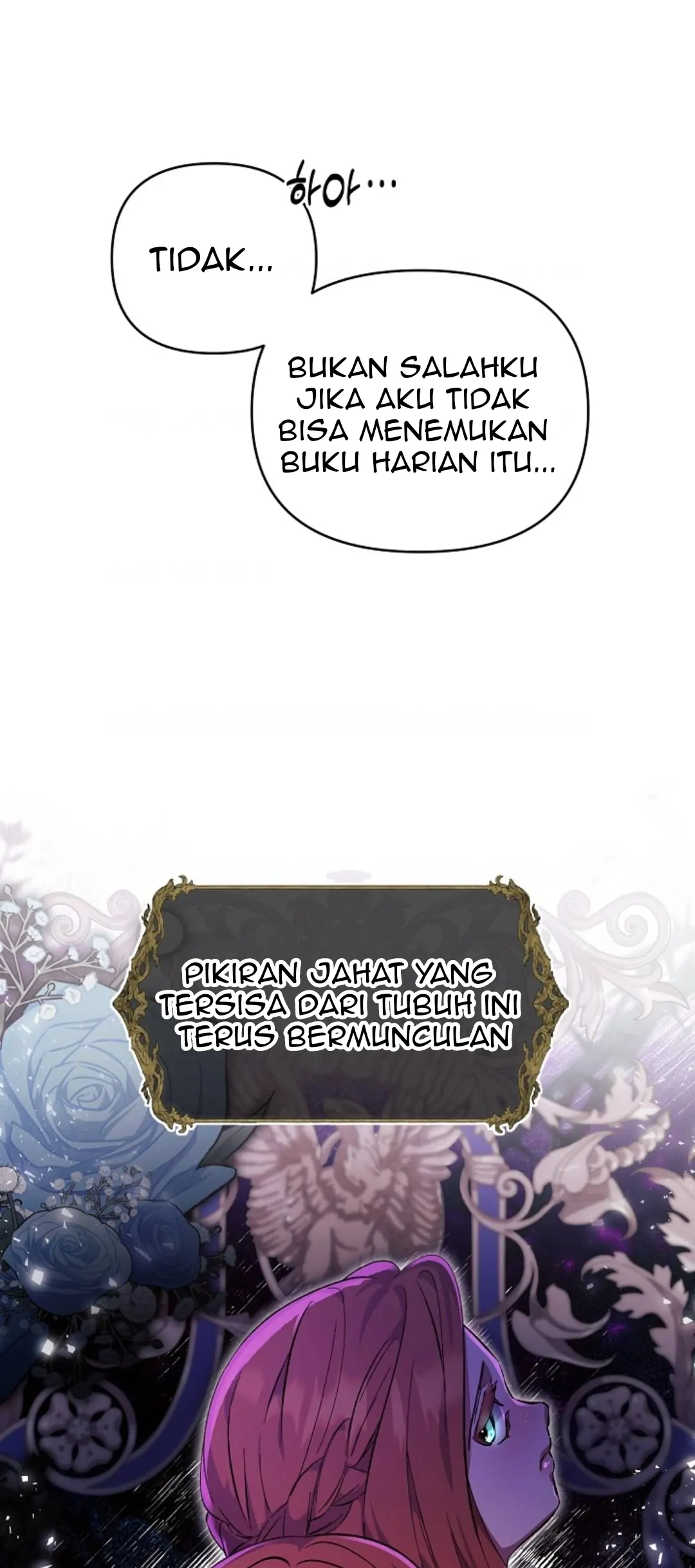 The Ugly Wife of the Shady Duke Chapter 3 - halaman 104