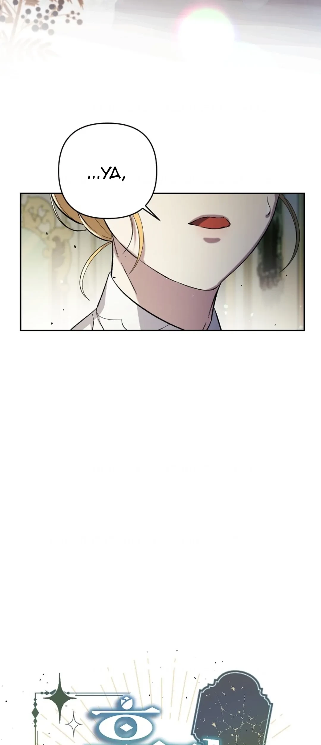 The Ugly Wife of the Shady Duke Chapter 3 - halaman 7