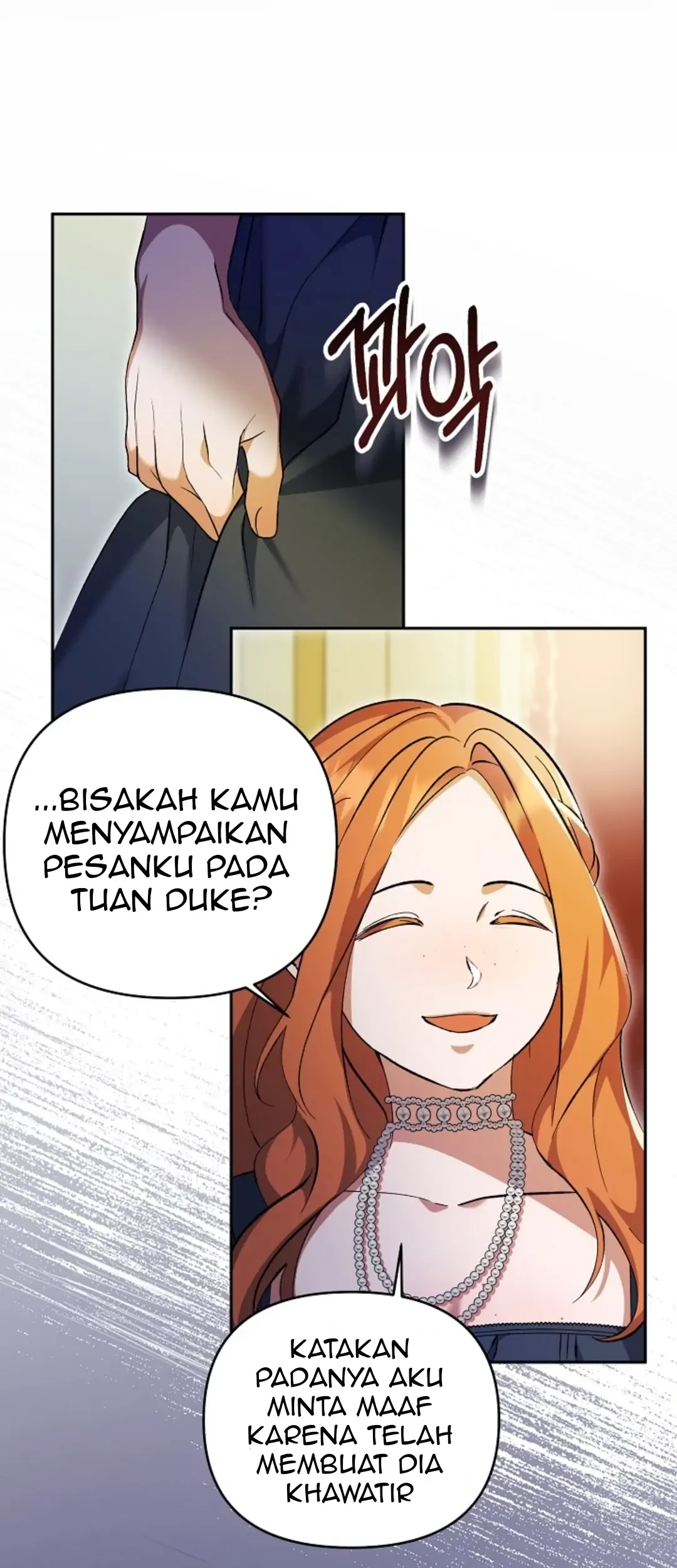 The Ugly Wife of the Shady Duke Chapter 4 - halaman 24