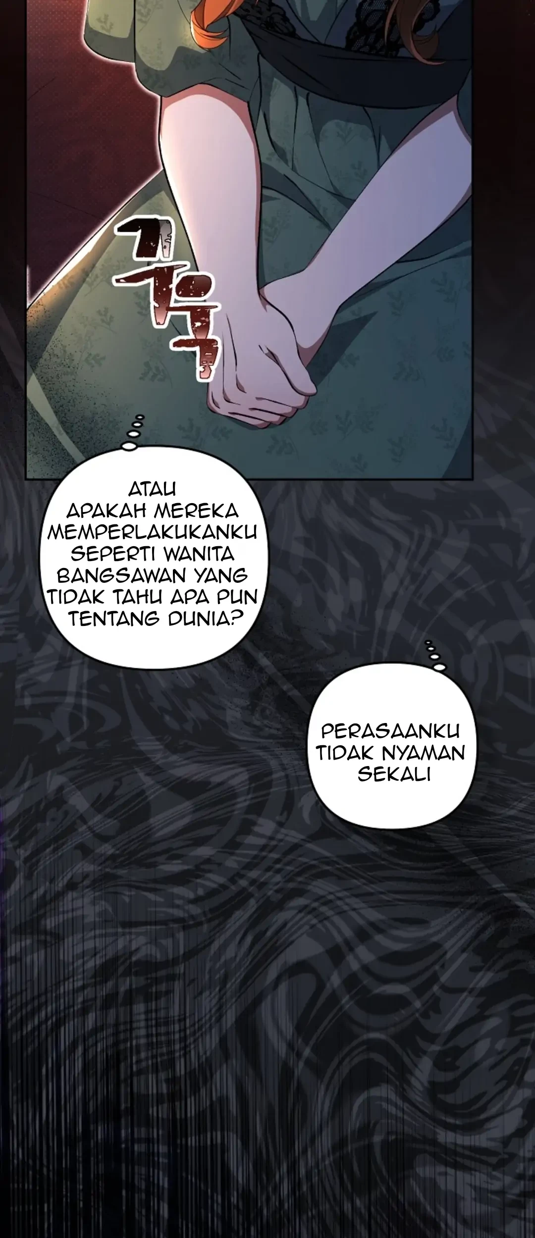 The Ugly Wife of the Shady Duke Chapter 5 - halaman 110