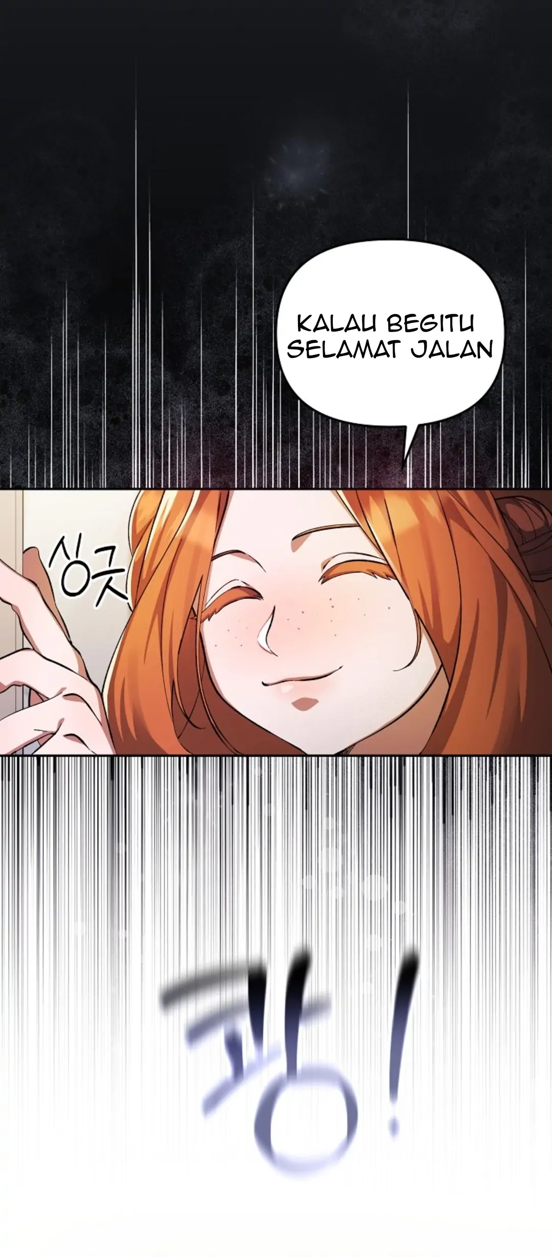 The Ugly Wife of the Shady Duke Chapter 5 - halaman 44