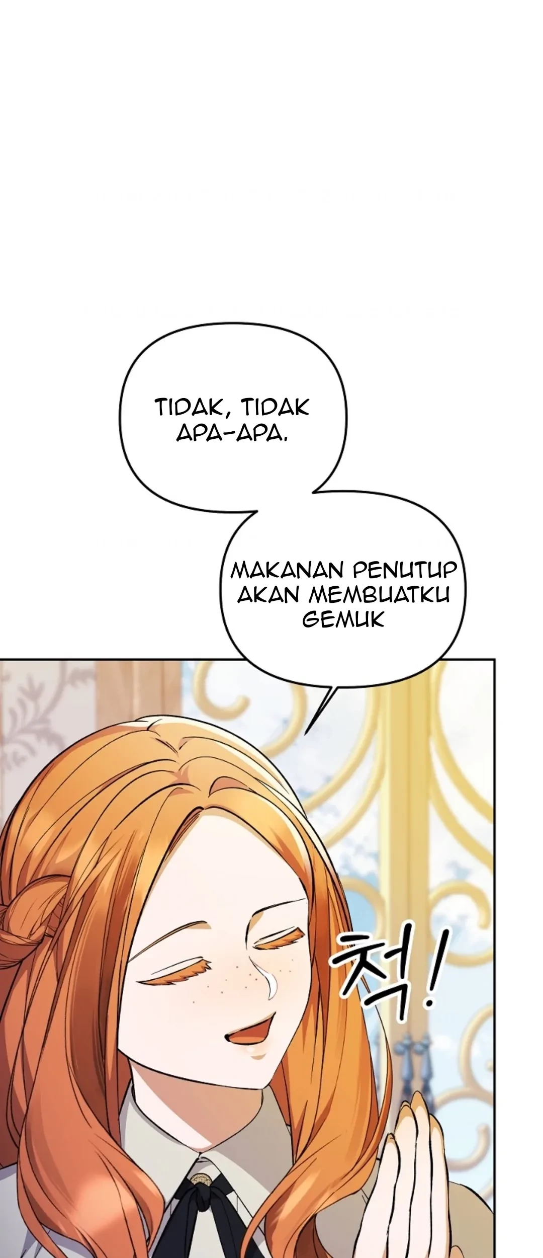 The Ugly Wife of the Shady Duke Chapter 6 - halaman 103