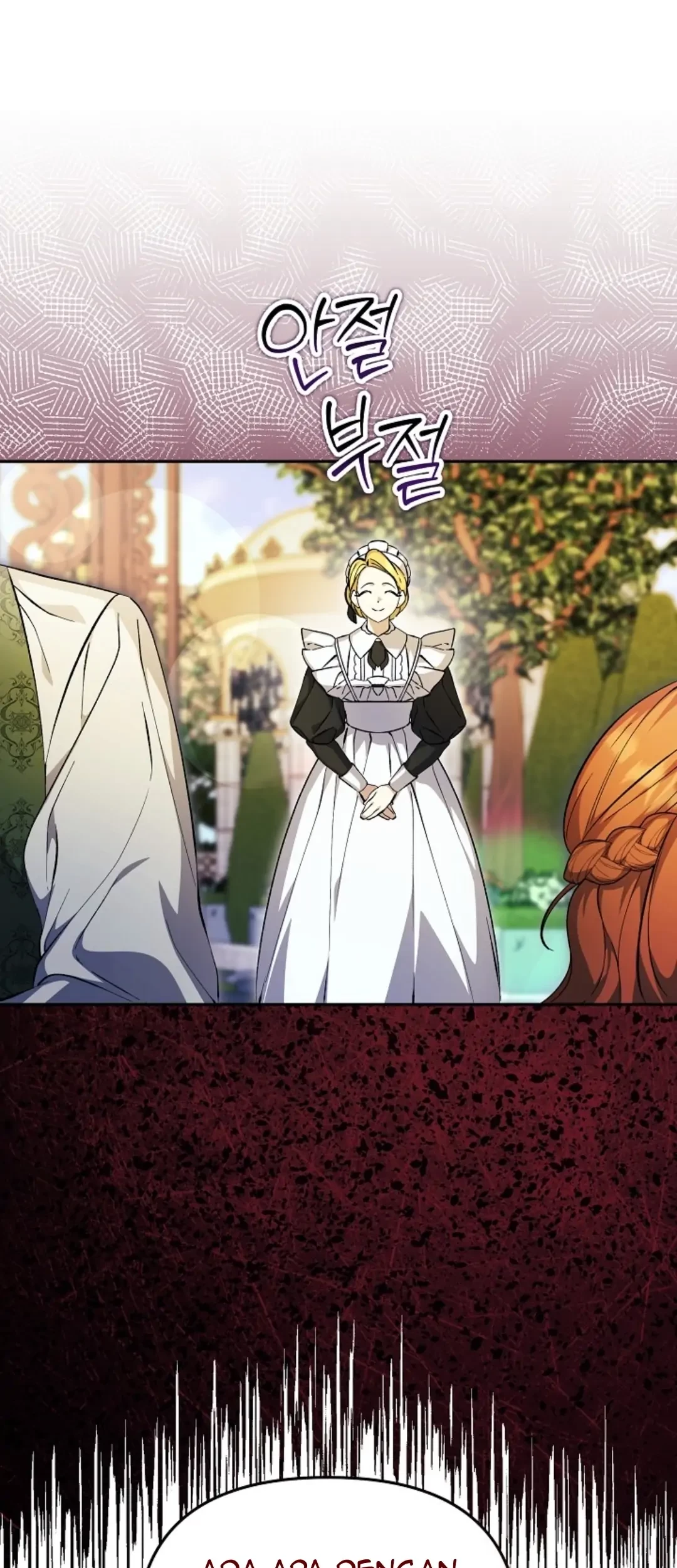 The Ugly Wife of the Shady Duke Chapter 6 - halaman 25