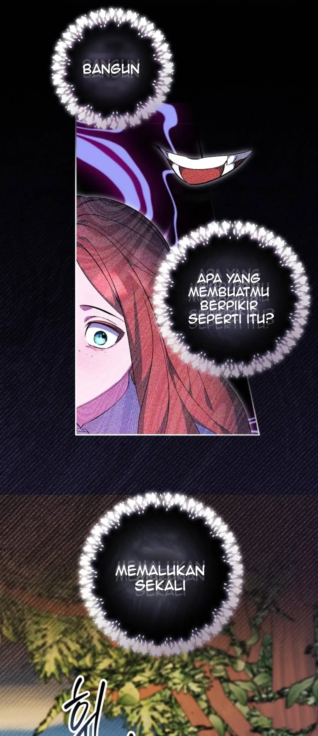 The Ugly Wife of the Shady Duke Chapter 6 - halaman 57