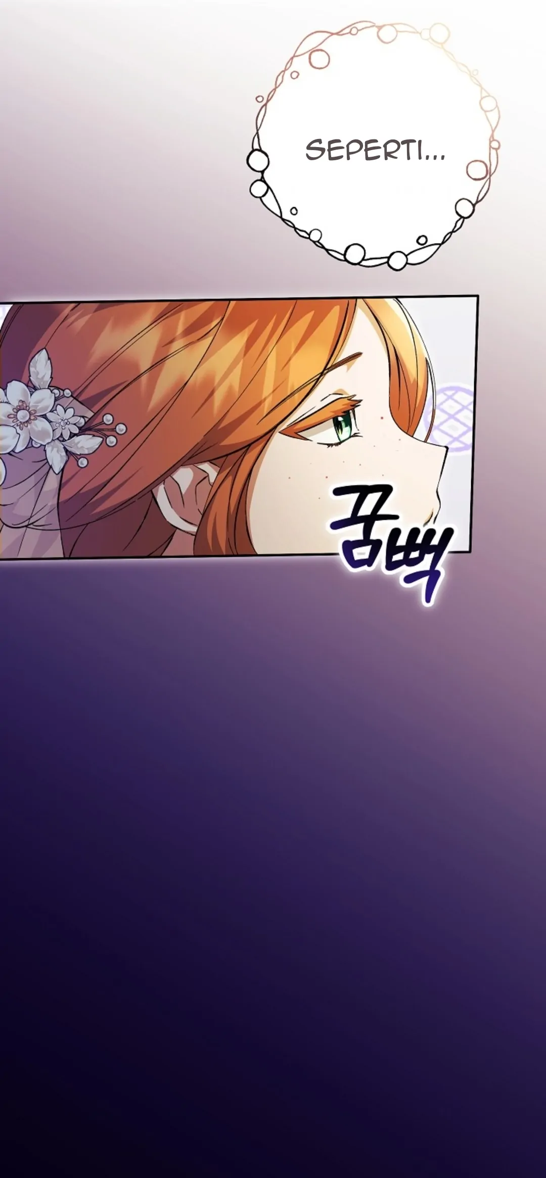 The Ugly Wife of the Shady Duke Chapter 6 - halaman 82