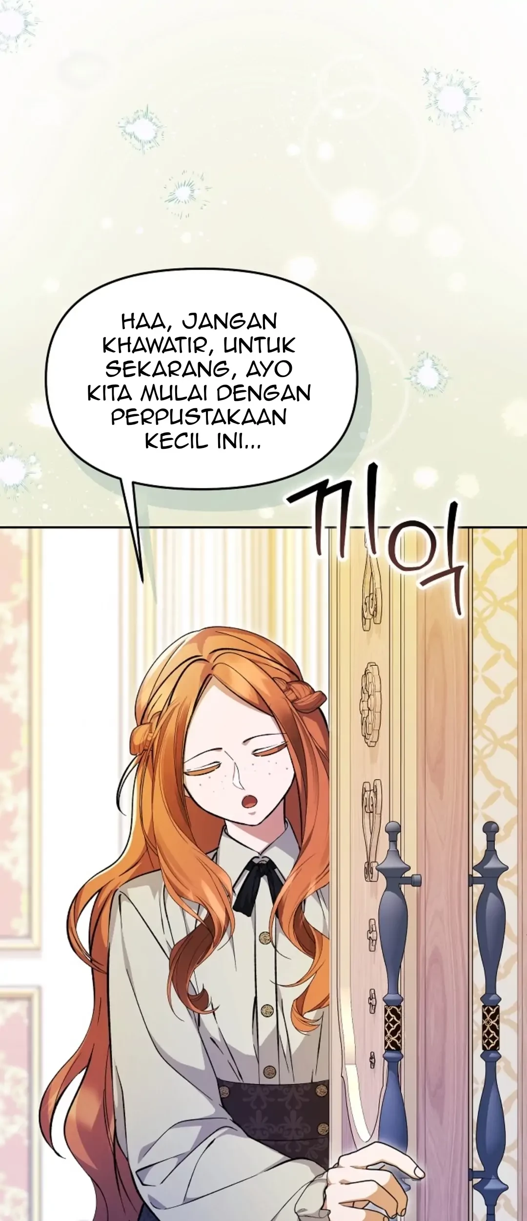 The Ugly Wife of the Shady Duke Chapter 6 - halaman 87