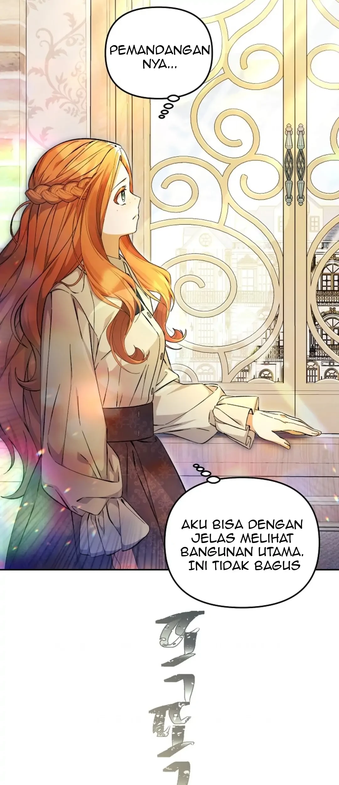 The Ugly Wife of the Shady Duke Chapter 6 - halaman 93