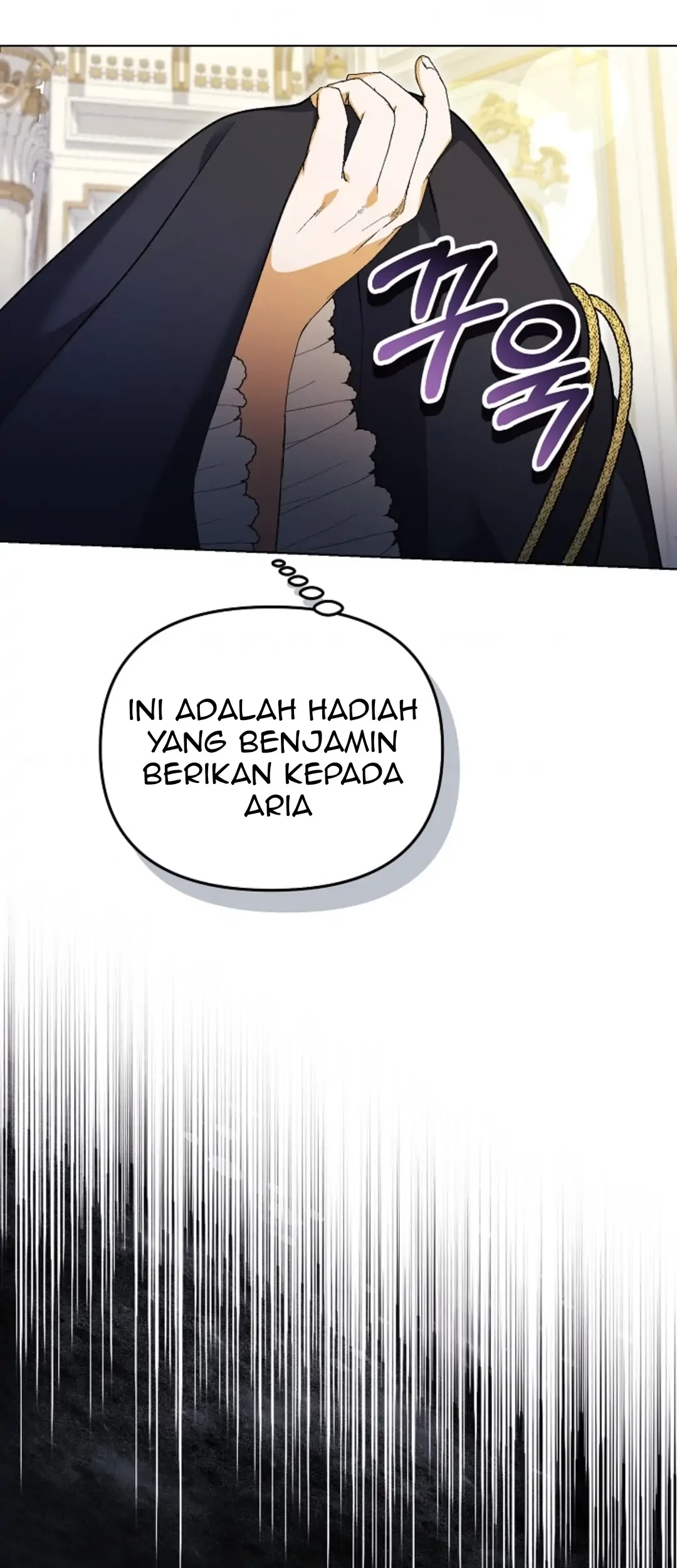 The Ugly Wife of the Shady Duke Chapter 8 - halaman 120