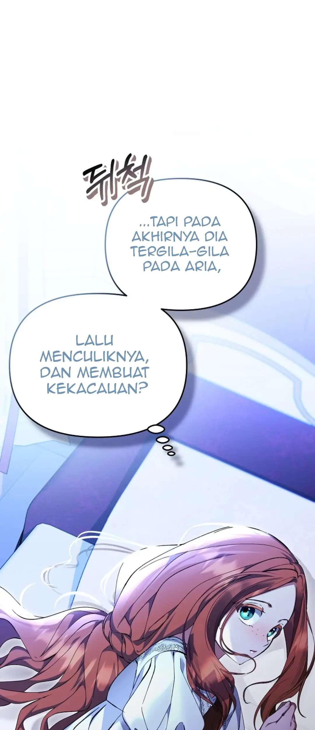 The Ugly Wife of the Shady Duke Chapter 8 - halaman 83
